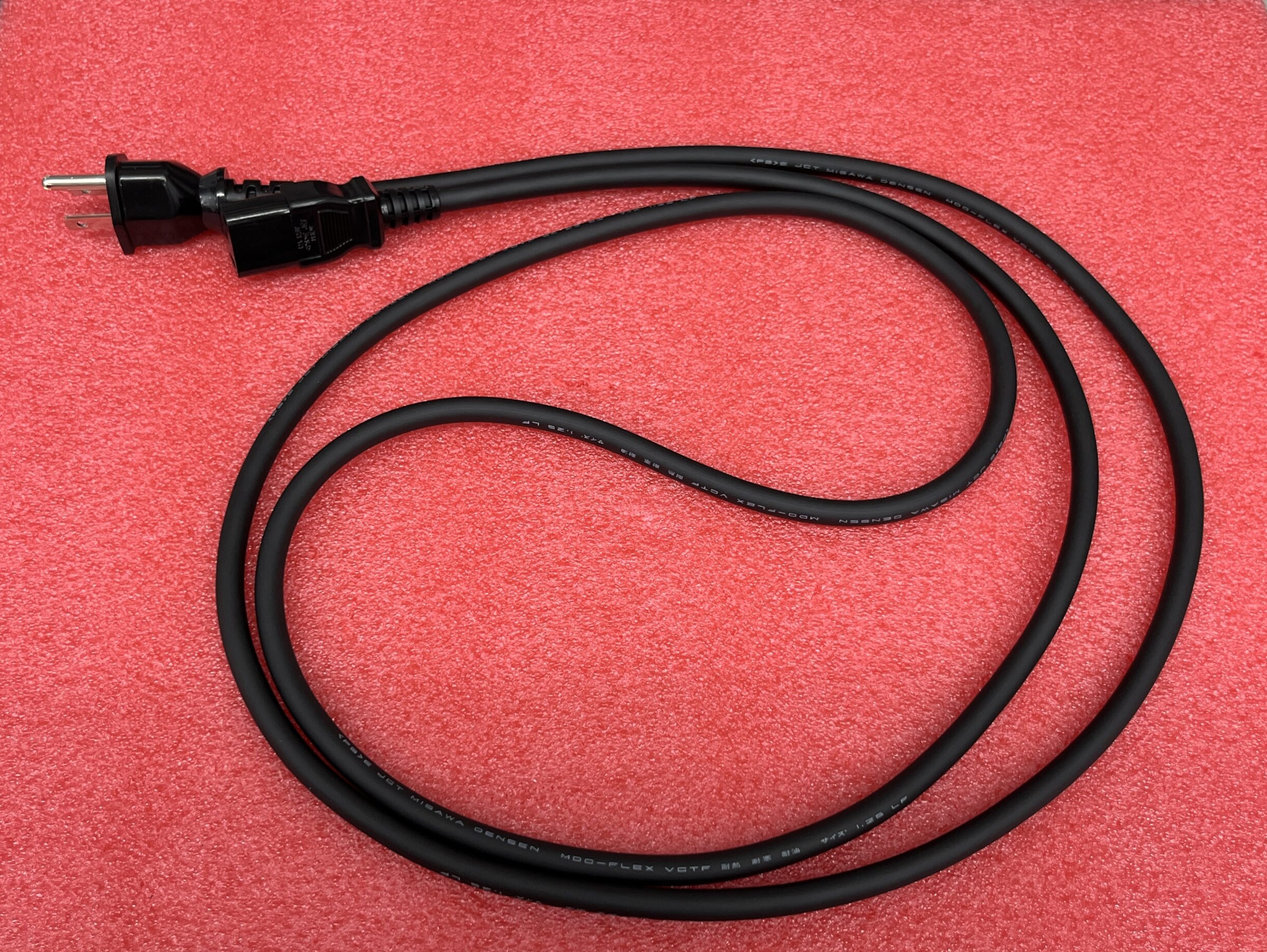 しなやかACケーブル2